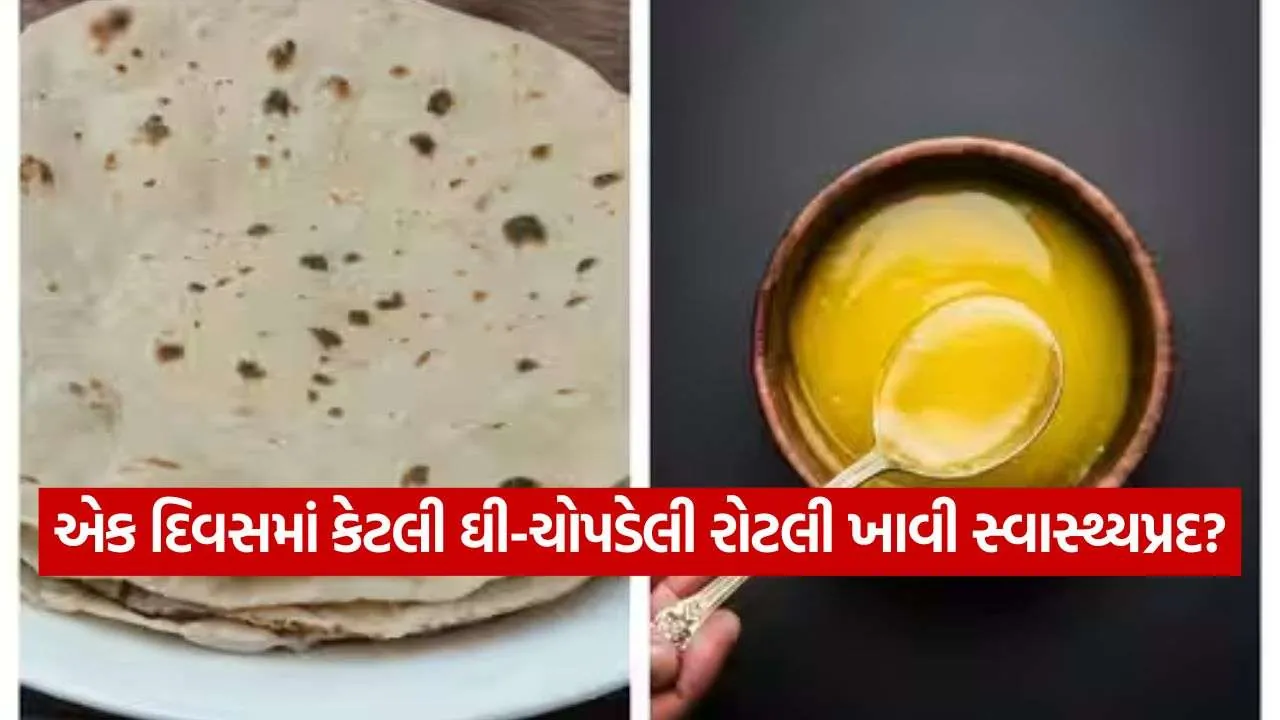 Ghee On Roti 0309.jpg.webp