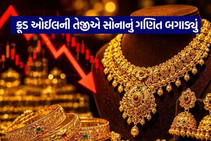 Gold 1409.jpg.webp