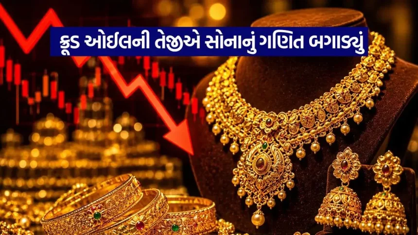 Gold 1409.jpg.webp