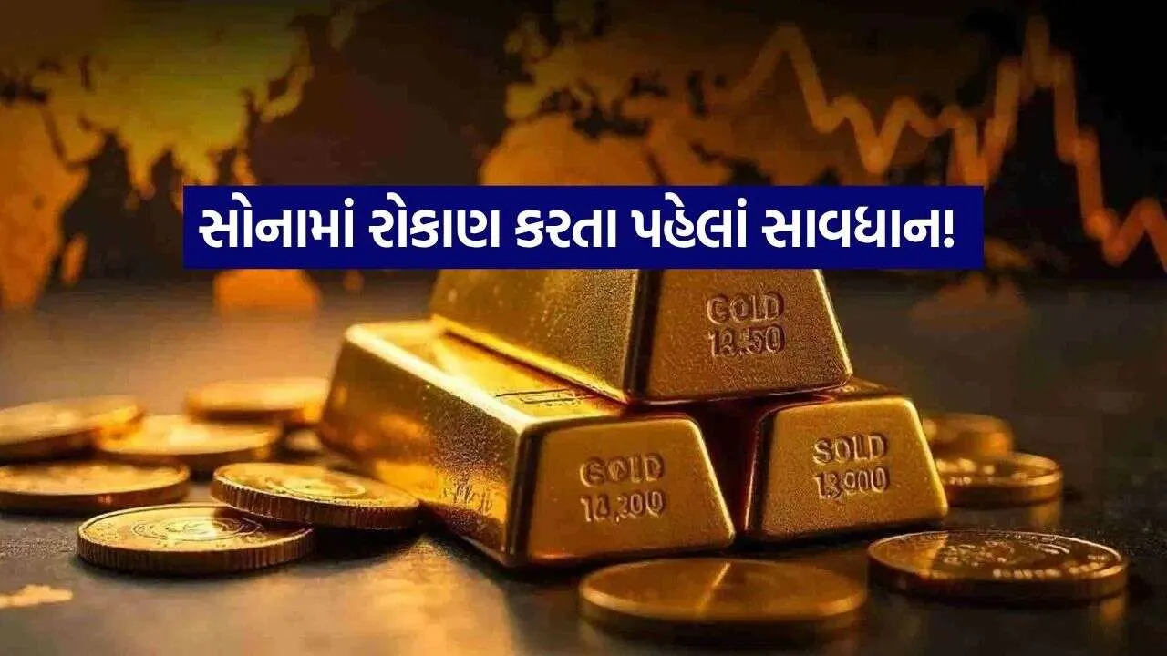 Gold 2009.jpg.webp
