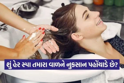 Hair Spa 0309.jpg.webp