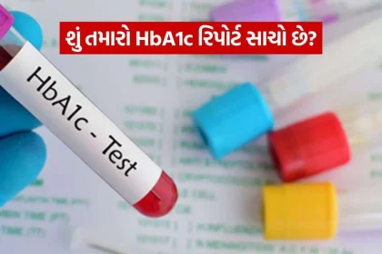 HbA1c 2409.jpg.webp