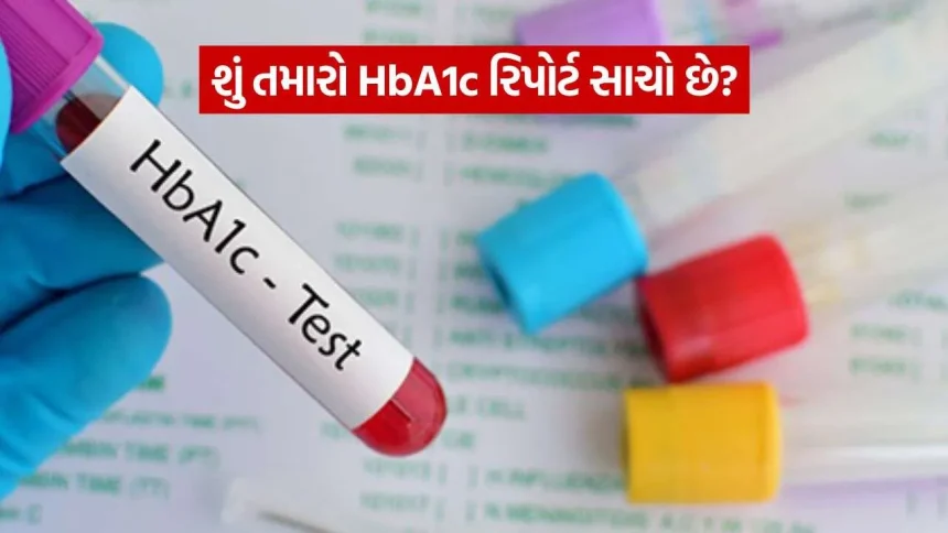 HbA1c 2409.jpg.webp