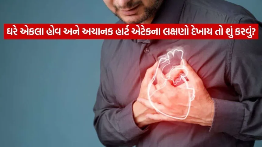 Heart attack 3009.jpg.webp