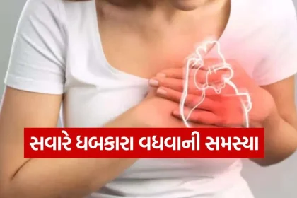 Heart beat 2409.jpg.webp