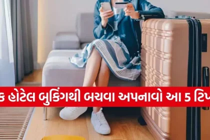 Hotel Booking.jpg.webp