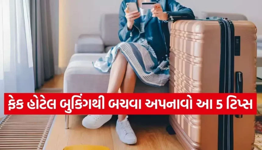 Hotel Booking.jpg.webp