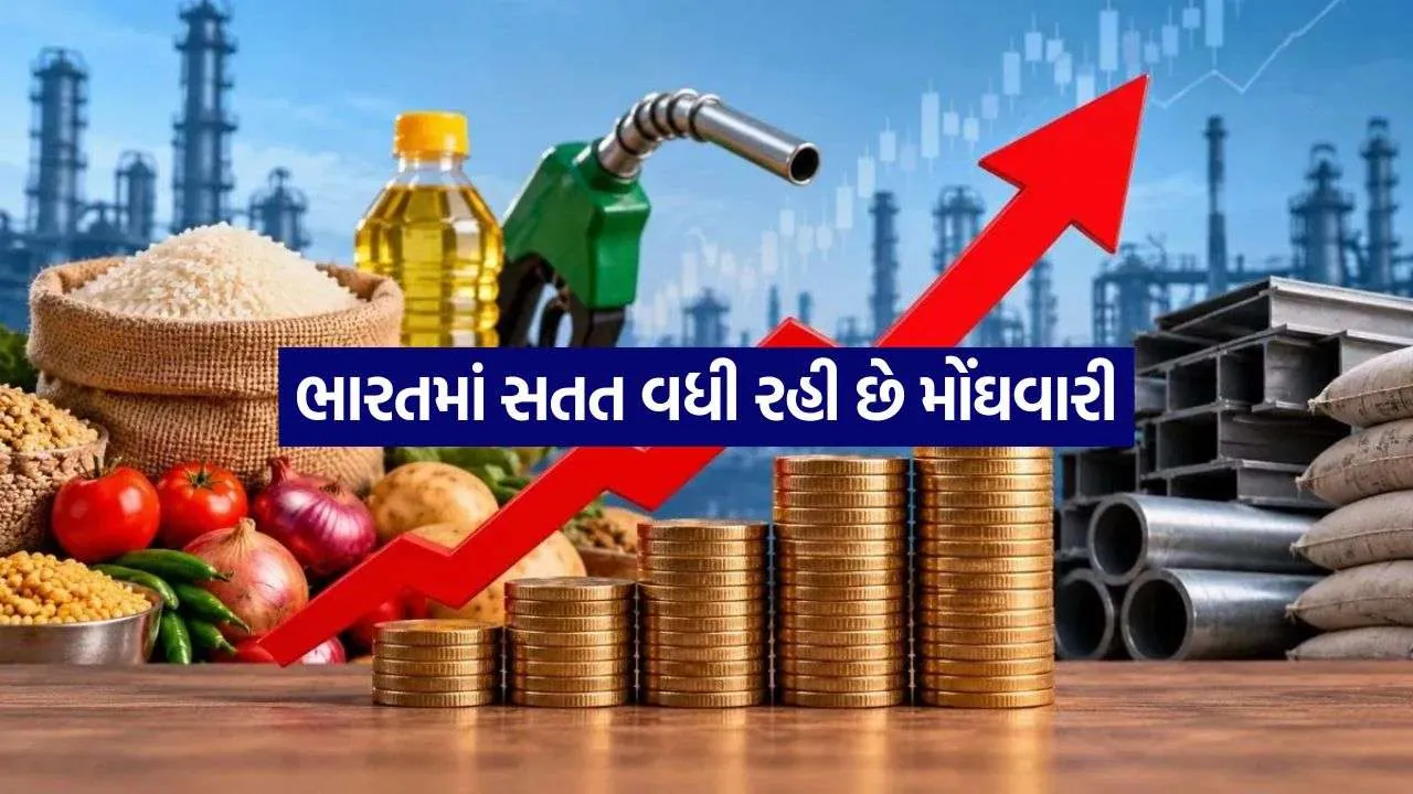 Inflation 1409.jpg.webp