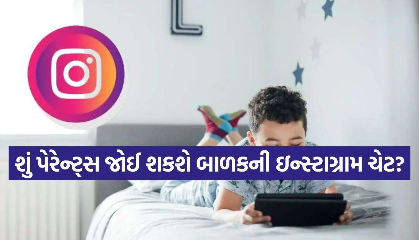 Instagram.jpg.webp