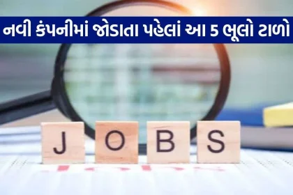 Job 2509.jpg.webp