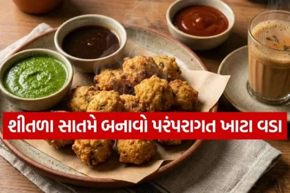 Khata Vada Recipe 0209.jpg.webp