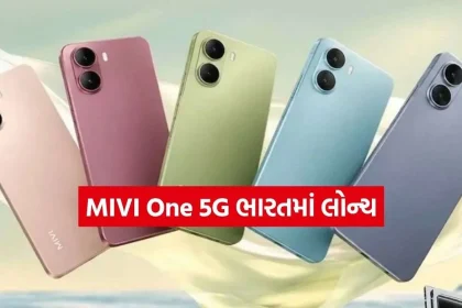 Mivi One 5G 2.jpg.webp