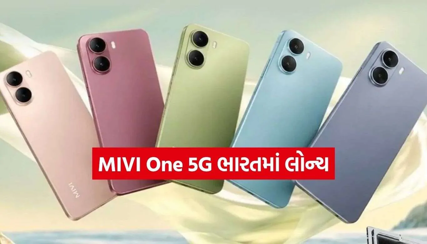Mivi One 5G 2.jpg.webp