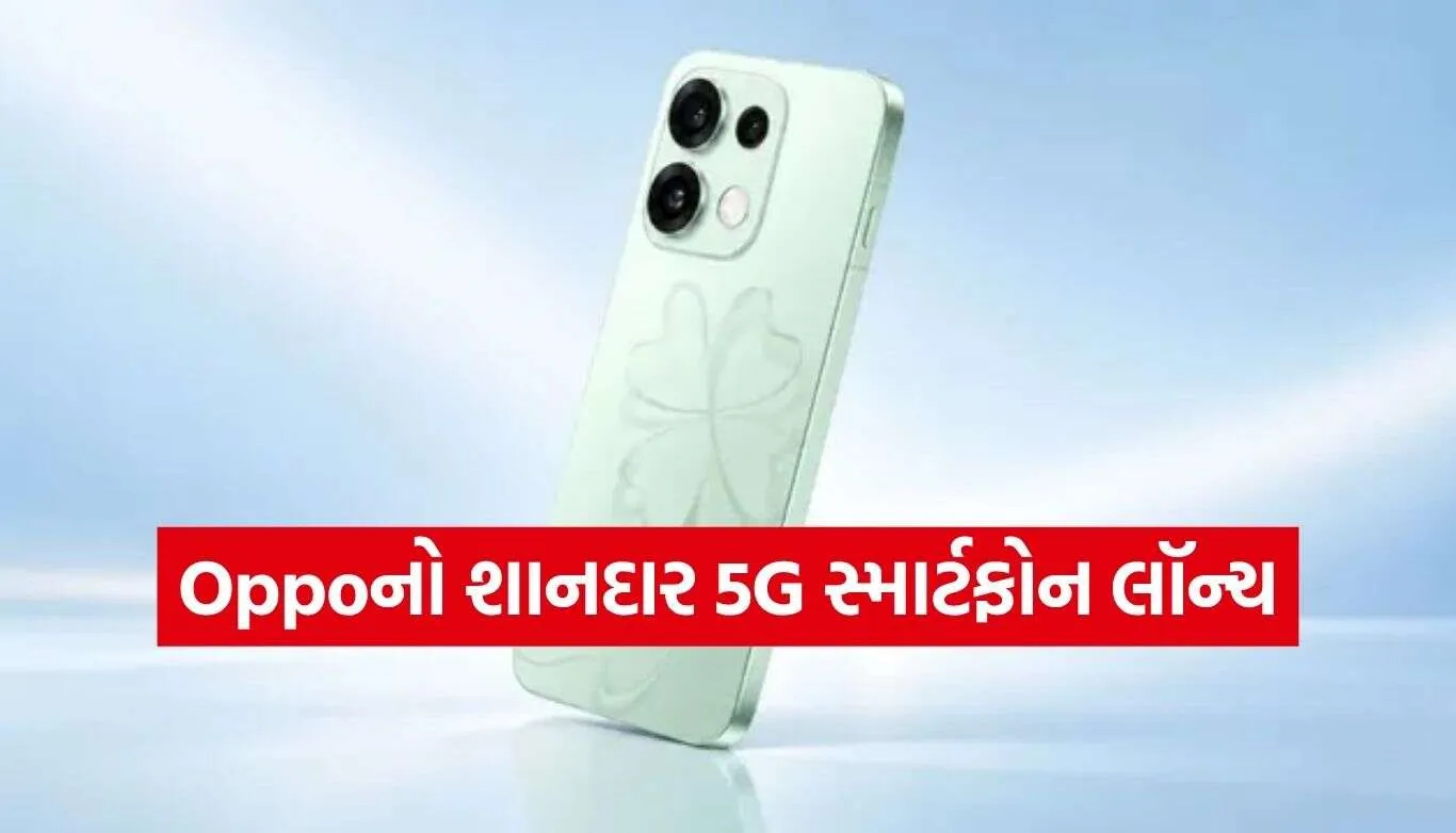 Oppo Reno 16t 2.jpg.webp
