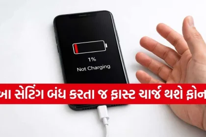 Phone Charging.jpg.webp