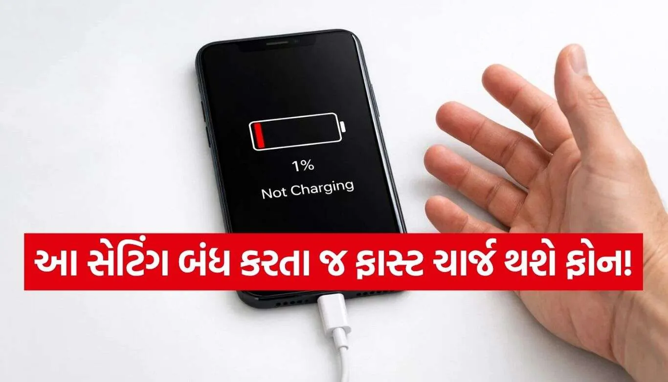Phone Charging.jpg.webp