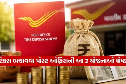 Post office 2809.jpg.webp