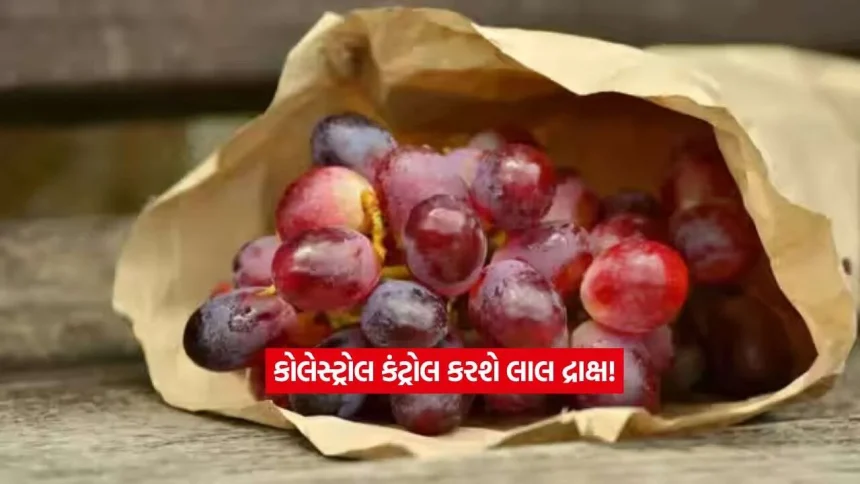 Red grapes2.jpg.webp