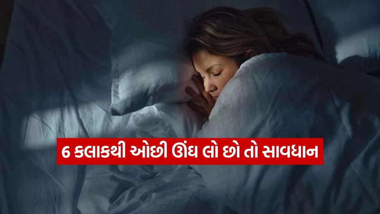 SLEEP 2009.jpg.webp