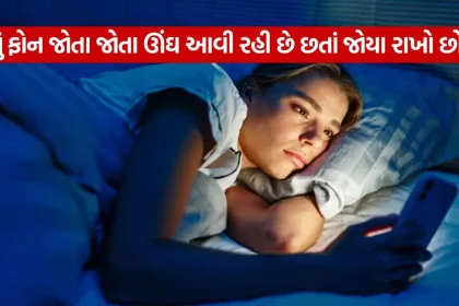 Sleep 2409.jpg.webp