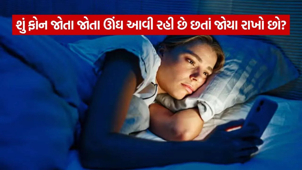 Sleep 2409.jpg.webp