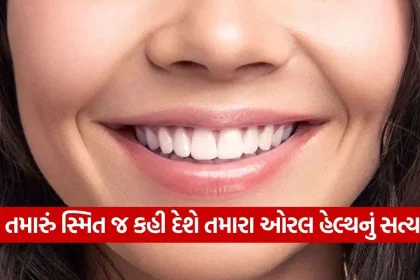 Smile 1209.jpg.webp