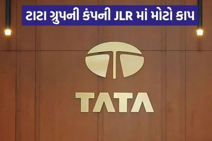 Tata Group 0609.jpg.webp
