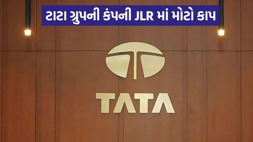 Tata Group 0609.jpg.webp