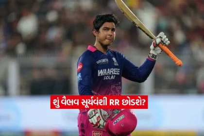 Vaibhav Suryavanshi2.jpg.webp