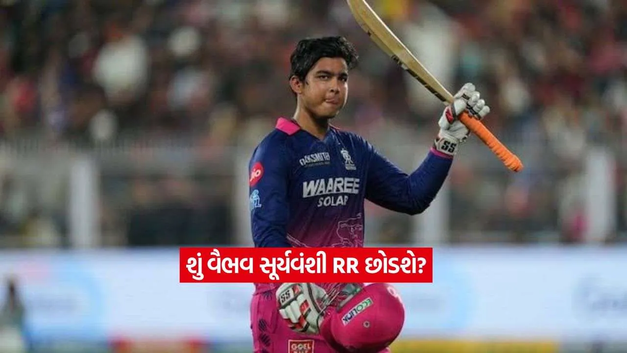 Vaibhav Suryavanshi2.jpg.webp