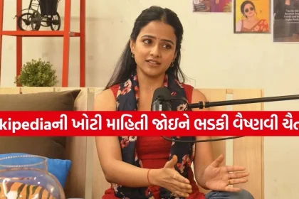 Vaishnavi Chaitanya 2.jpg.webp