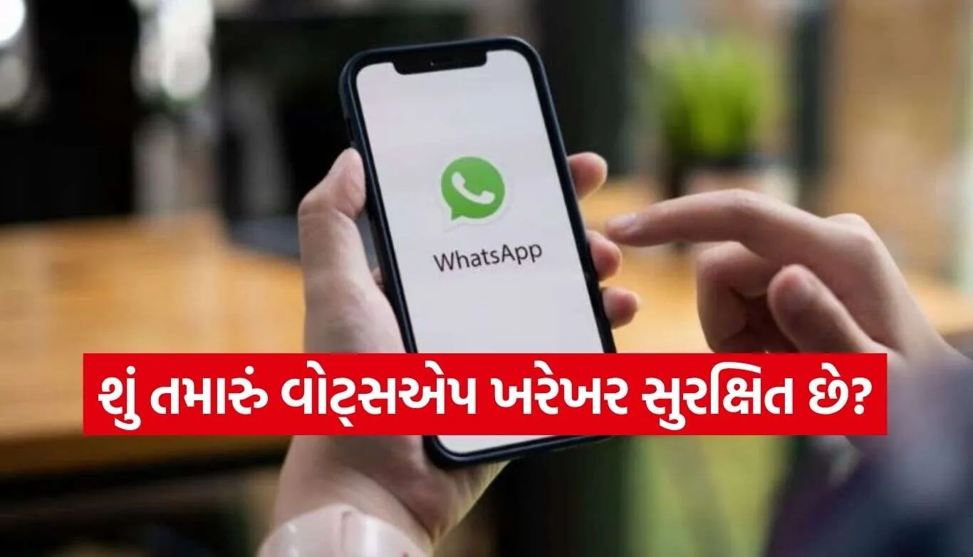 WhatsApp.jpg.webp
