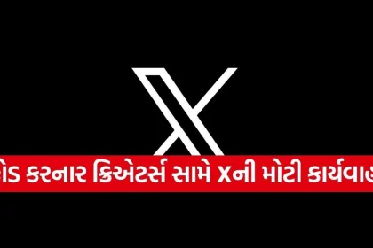X.jpg.webp