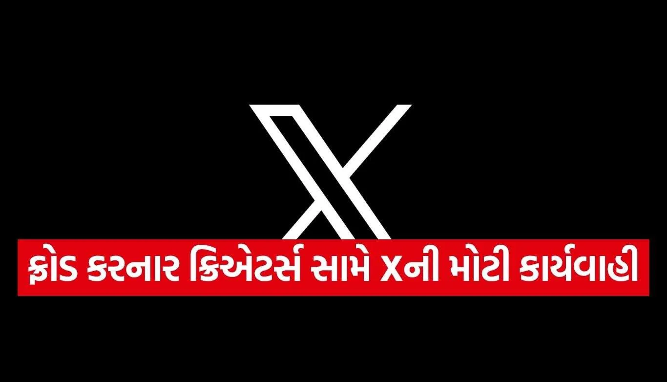 X.jpg.webp