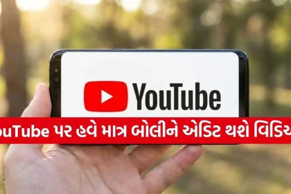 YouTube 2.jpg.webp