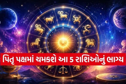 Zodiac Signs.jpg.webp