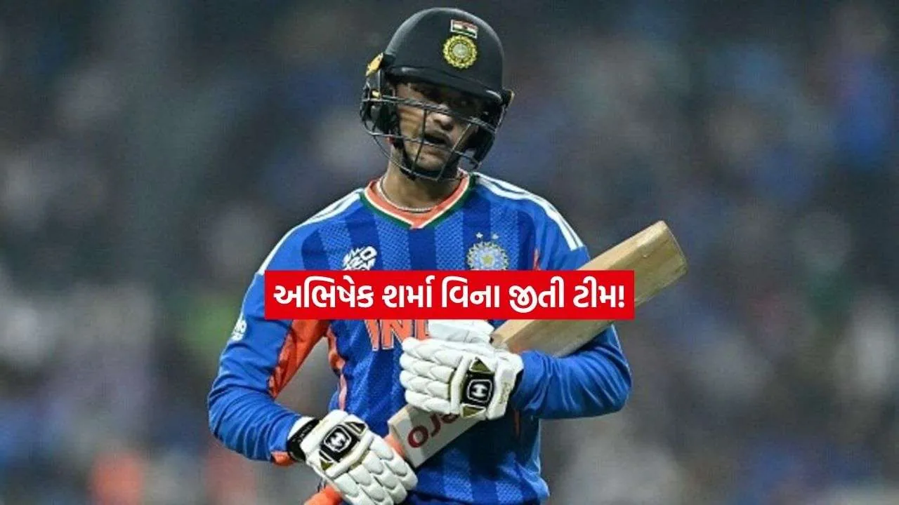 abhishek.jpg.webp