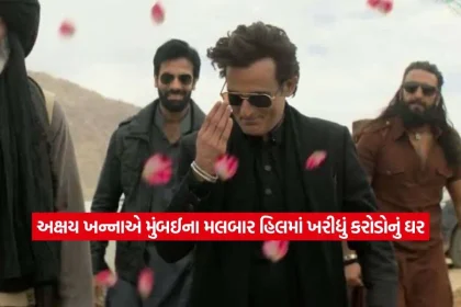 akshay khana2.jpg.webp