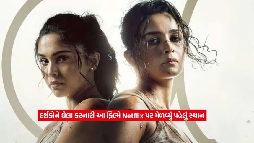 ‘કોકટેલ 2’ને પછડાટ આપીને નેટફ્લિક્સ પર છવાઈ આ એક્શન ફિલ્મ, નંબર-1 પર કરી રહી છે ટ્રેન્ડ! 1 alpha movie2.jpg.webp