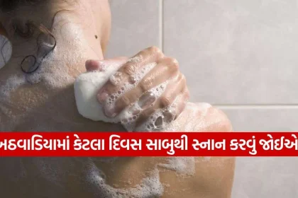 bathe with soap 2809.jpg.webp