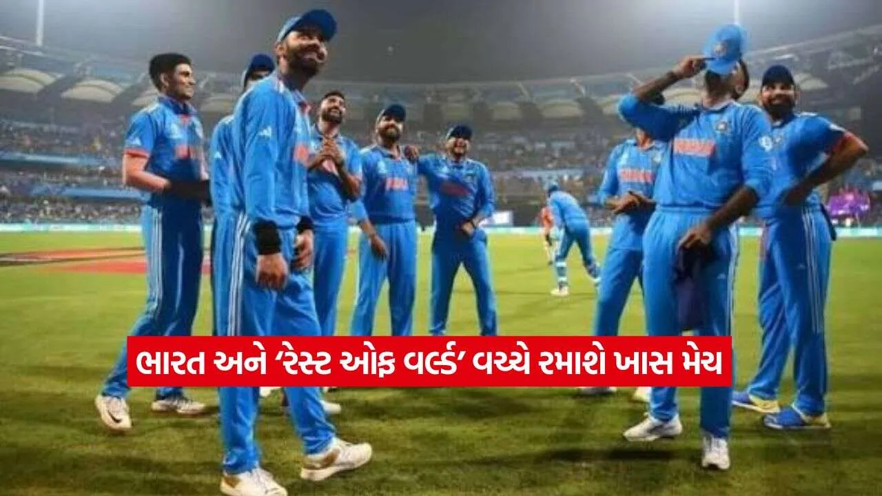 bcci.jpg.webp