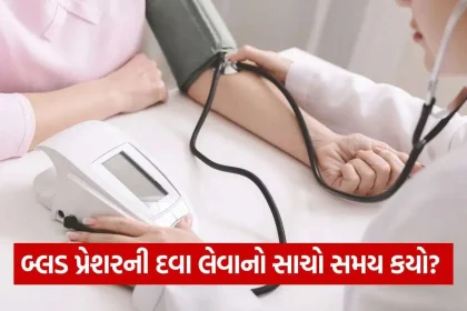 blood pressure 2909.jpg.webp