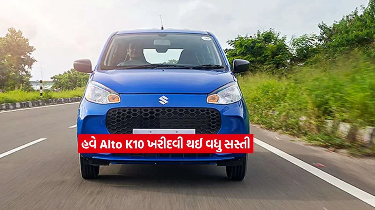 car.jpg.webp