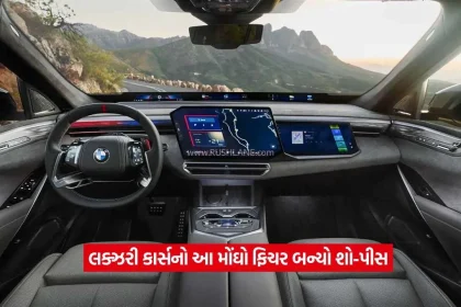 car2.jpg.webp
