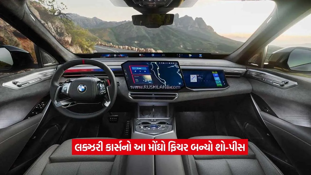 car2.jpg.webp