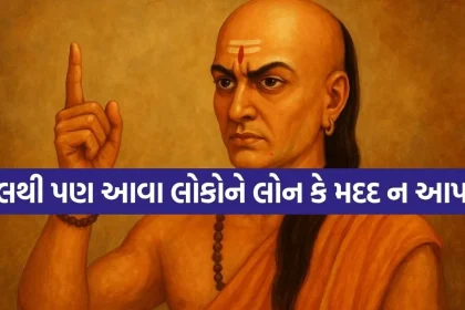 chanakya niti 0106.jpg.webp