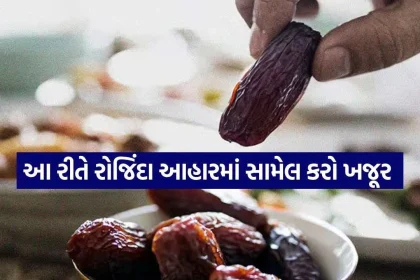 dates 1109.jpg.webp