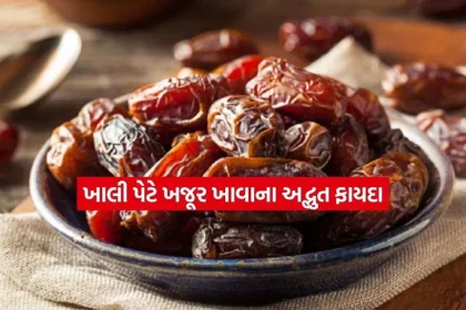 dates.jpg.webp