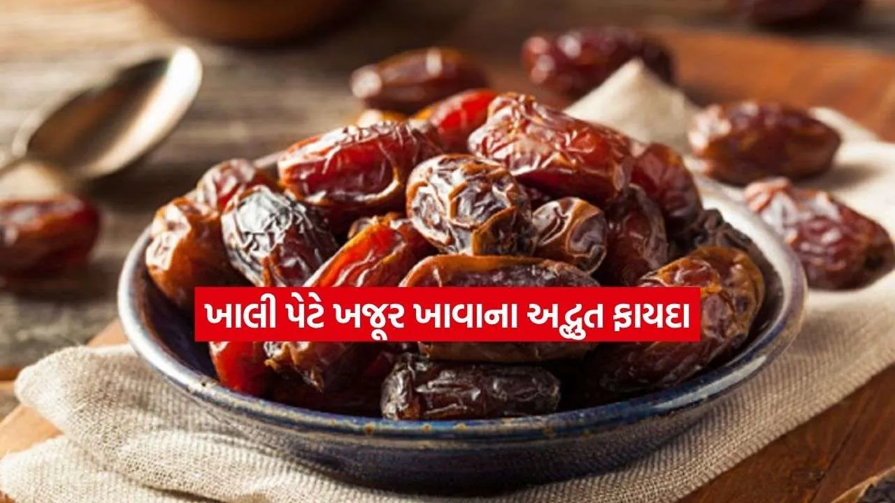 dates.jpg.webp