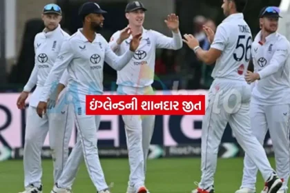 england.jpg.webp